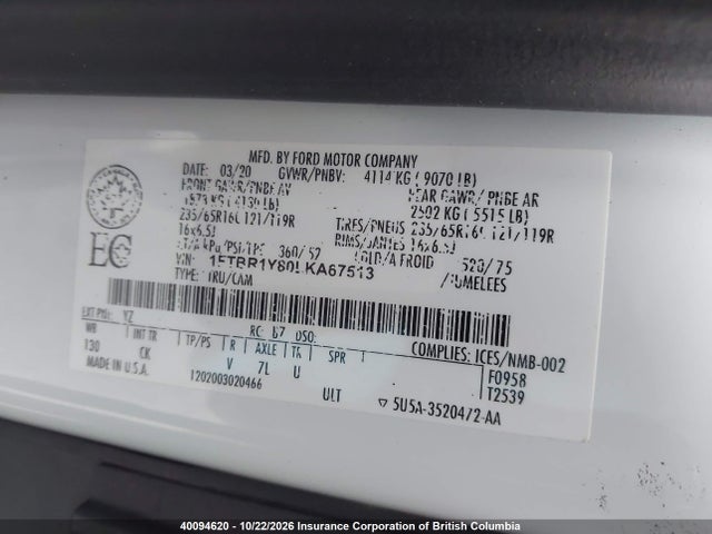 Ford Transit T-250 2020 1FTBR1Y80LKA67513 Image 9