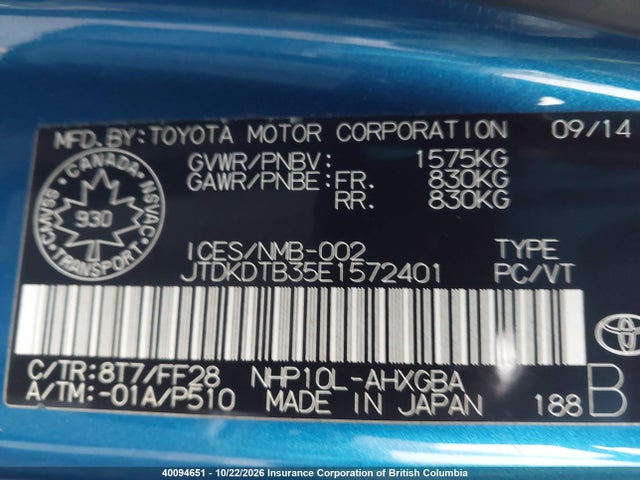 JTDKDTB35E1572401 Toyota Prius