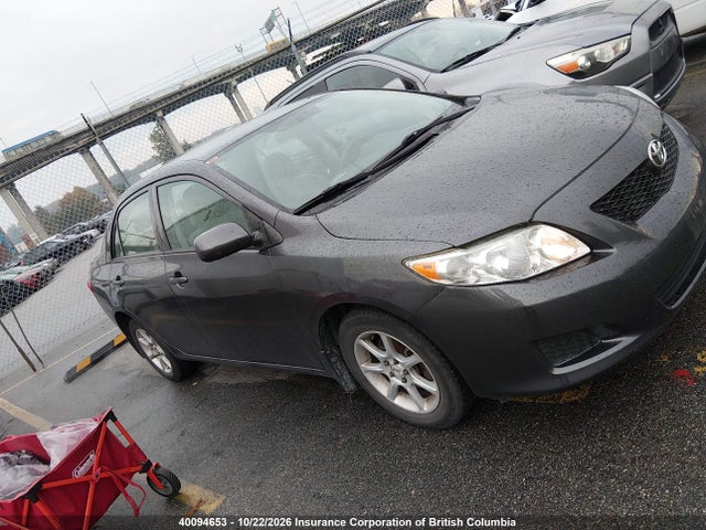 40094653 :رقم المزاد ، 2T1BU4EE5AC281941 vin ، 2010 Toyota Corolla S/le/xle مزاد بيع