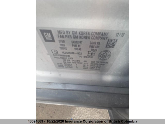 40094669 :رقم المزاد ، KL4CJGSB6EB640785 vin ، 2014 Buick Encore مزاد بيع