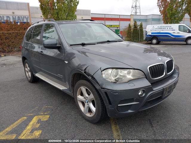 Продаж на аукціоні авто 2012 Bmw X5, vin: 5UXZV4C5XCL754743, номер лоту: 40094695