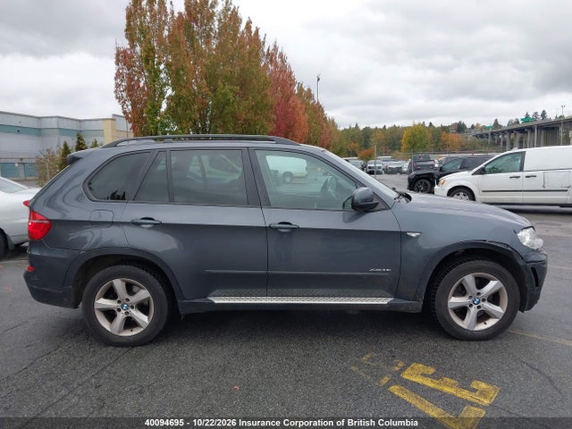 Продажа на аукционе авто 2012 Bmw X5, vin: 5UXZV4C5XCL754743, номер лота: 40094695
