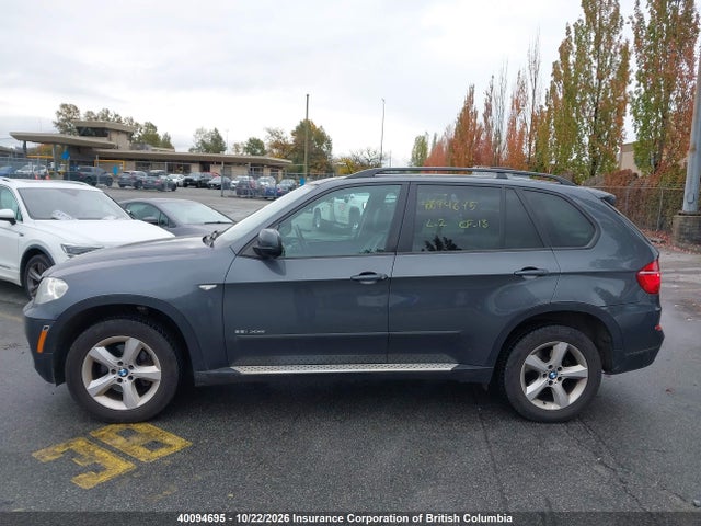 Продажа на аукционе авто 2012 Bmw X5, vin: 5UXZV4C5XCL754743, номер лота: 40094695