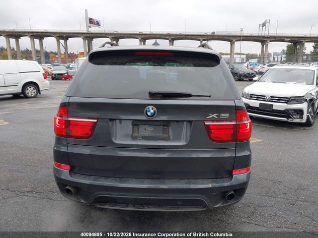 Продажа на аукционе авто 2012 Bmw X5, vin: 5UXZV4C5XCL754743, номер лота: 40094695