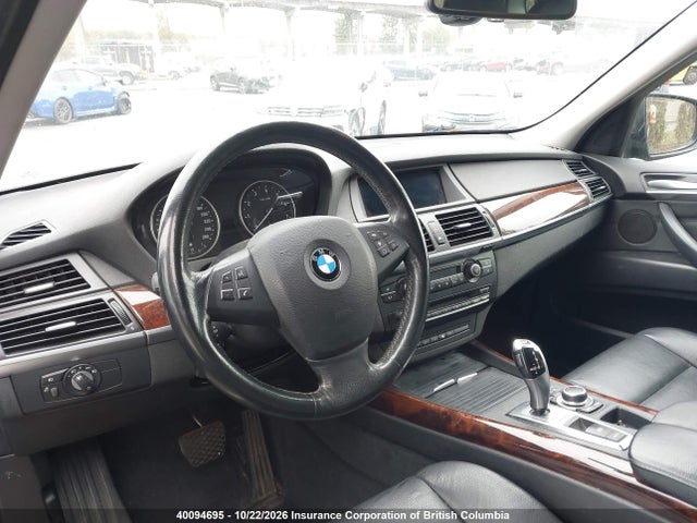 Продажа на аукционе авто 2012 Bmw X5, vin: 5UXZV4C5XCL754743, номер лота: 40094695