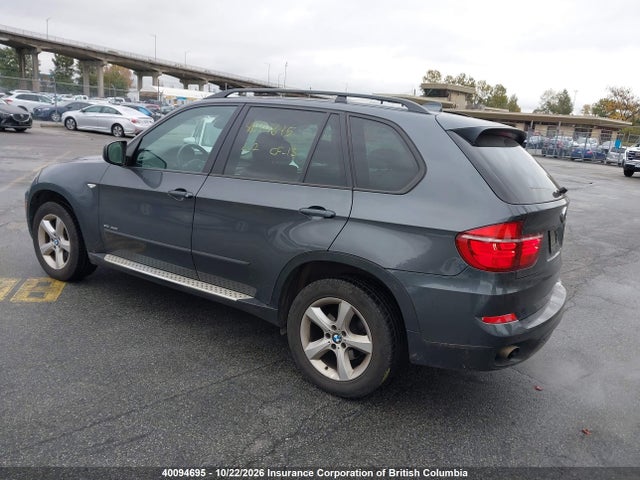 Продажа на аукционе авто 2012 Bmw X5, vin: 5UXZV4C5XCL754743, номер лота: 40094695