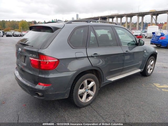 Продажа на аукционе авто 2012 Bmw X5, vin: 5UXZV4C5XCL754743, номер лота: 40094695