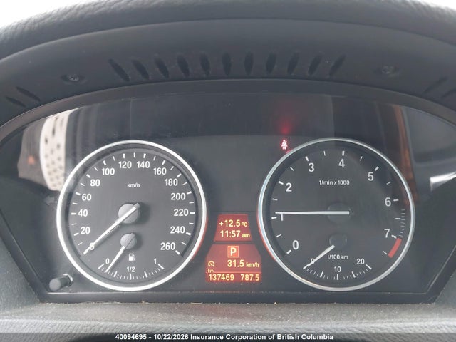 Продажа на аукционе авто 2012 Bmw X5, vin: 5UXZV4C5XCL754743, номер лота: 40094695