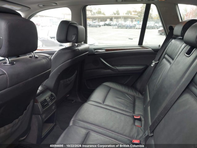 Продажа на аукционе авто 2012 Bmw X5, vin: 5UXZV4C5XCL754743, номер лота: 40094695