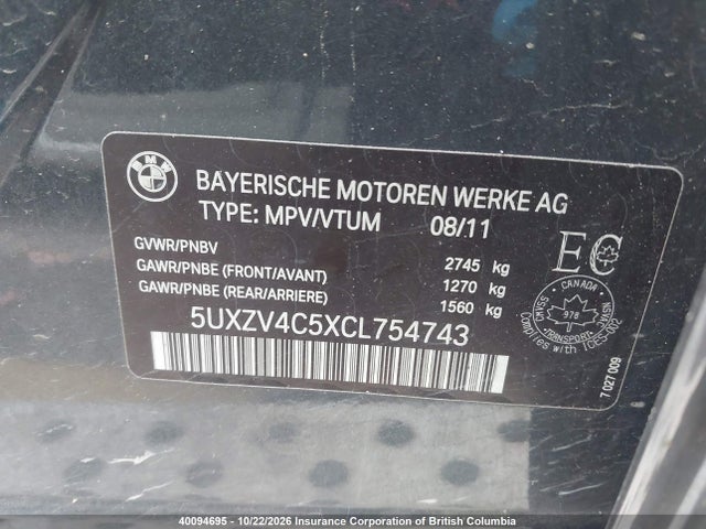 Продажа на аукционе авто 2012 Bmw X5, vin: 5UXZV4C5XCL754743, номер лота: 40094695