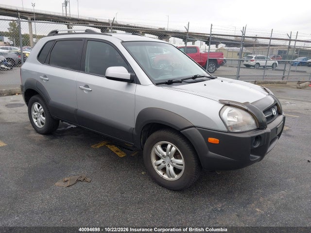 Aukcja sprzedaży 2007 Hyundai Tucson Gl, vin: KM8JM12D47U499740, numer aukcji: 40094698
