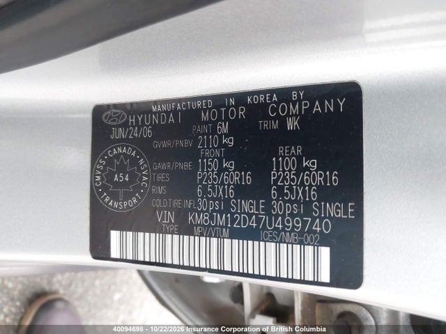 40094698 :رقم المزاد ، KM8JM12D47U499740 vin ، 2007 Hyundai Tucson Gl مزاد بيع