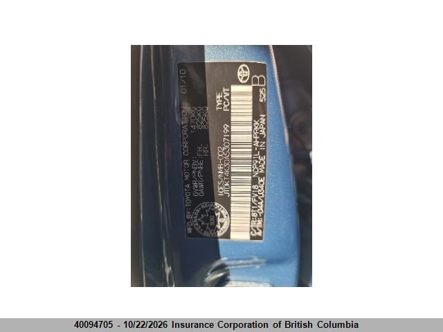Aukcja sprzedaży 2010 Toyota Yaris, vin: JTDKT4K30A5307199, numer aukcji: 40094705