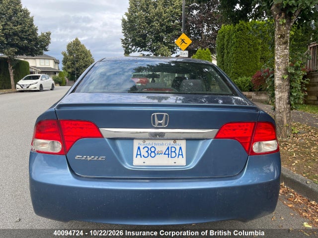 40094724 :رقم المزاد ، 2HGFA15679H013123 vin ، 2009 Honda Civic مزاد بيع