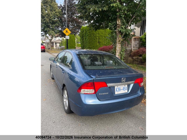 40094724 :رقم المزاد ، 2HGFA15679H013123 vin ، 2009 Honda Civic مزاد بيع