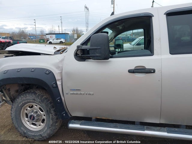 Aukcja sprzedaży 2008 Gmc Sierra K3500, vin: 1GTHK33648F179554, numer aukcji: 40094725