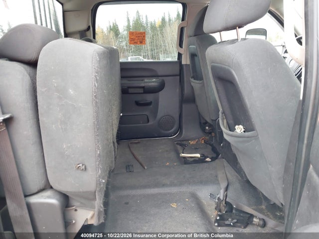 Aukcja sprzedaży 2008 Gmc Sierra K3500, vin: 1GTHK33648F179554, numer aukcji: 40094725