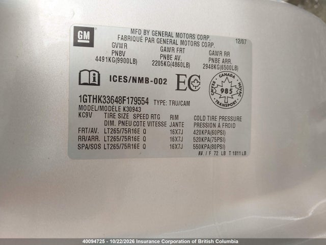 Aukcja sprzedaży 2008 Gmc Sierra K3500, vin: 1GTHK33648F179554, numer aukcji: 40094725