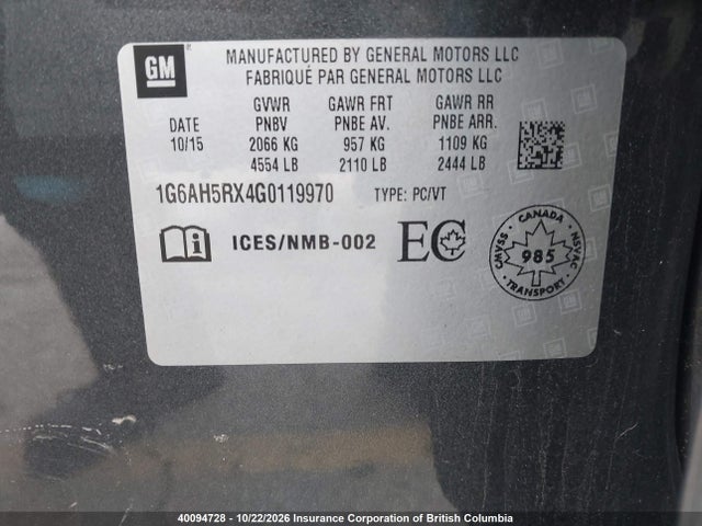 40094728 :رقم المزاد ، 1G6AH5RX4G0119970 vin ، 2016 Cadillac Ats مزاد بيع