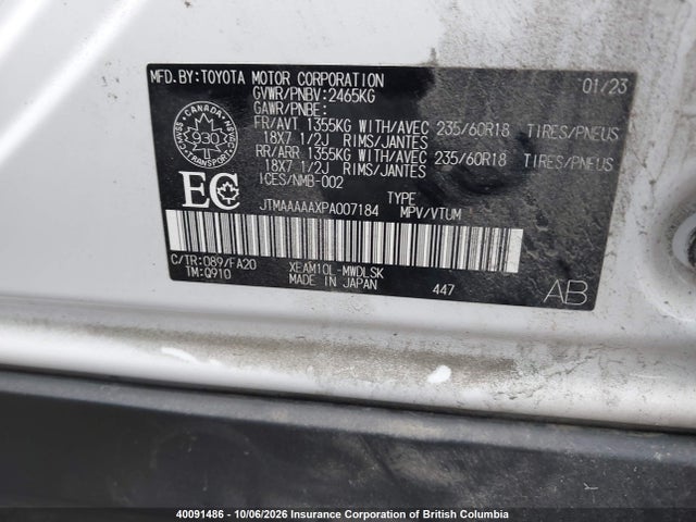 Продаж на аукціоні авто 2023 Toyota Bz4x Xle/limited, vin: JTMAAAAAXPA007184, номер лоту: 40091486