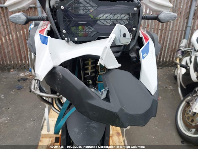 Aukcja sprzedaży 2023 Bmw R 1250 Gs Adventure, vin: WB10M1309P6H11287, numer aukcji: 40094738