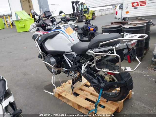 Aukcja sprzedaży 2023 Bmw R 1250 Gs Adventure, vin: WB10M1309P6H11287, numer aukcji: 40094738
