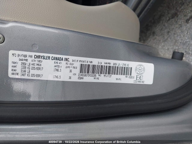 Auction sale of the 2014 Dodge Grand Caravan Se/sxt, vin: 2C4RDGBG7ER332285, lot number: 40094739