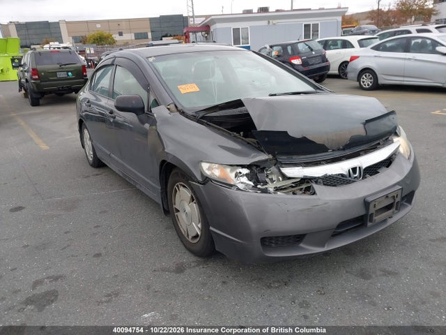 Aukcja sprzedaży 2011 Honda Civic, vin: 2HGFA1F41BH008972, numer aukcji: 40094754