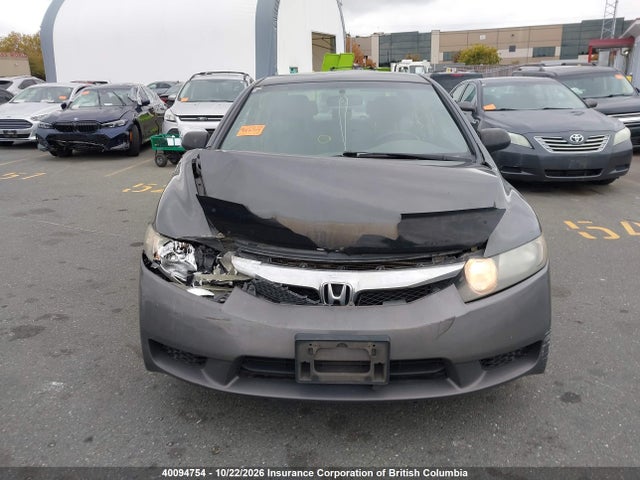 Aukcja sprzedaży 2011 Honda Civic, vin: 2HGFA1F41BH008972, numer aukcji: 40094754