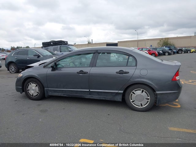 Aukcja sprzedaży 2011 Honda Civic, vin: 2HGFA1F41BH008972, numer aukcji: 40094754