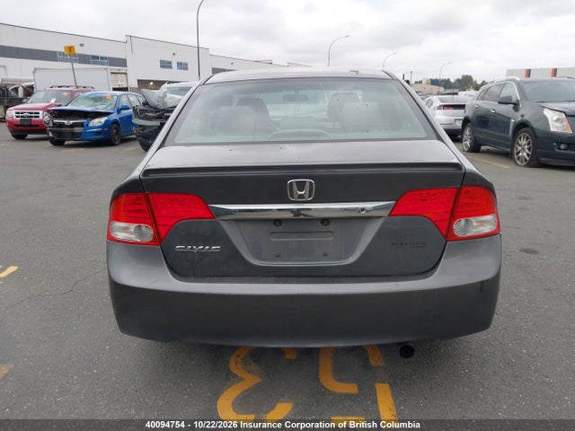 Aukcja sprzedaży 2011 Honda Civic, vin: 2HGFA1F41BH008972, numer aukcji: 40094754