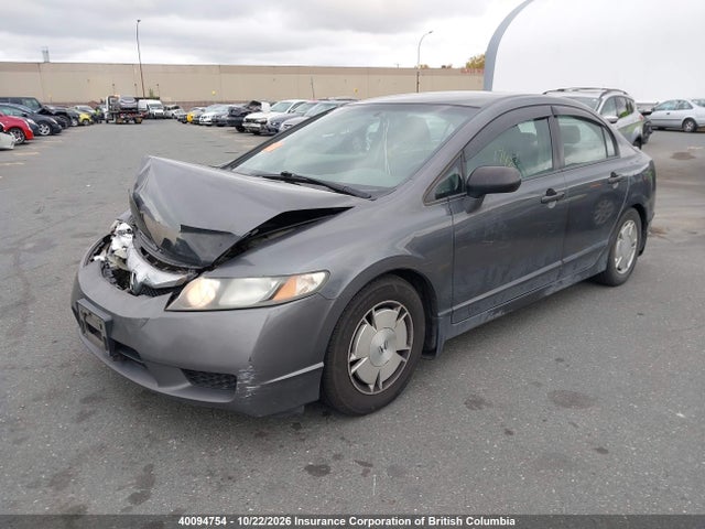 Aukcja sprzedaży 2011 Honda Civic, vin: 2HGFA1F41BH008972, numer aukcji: 40094754