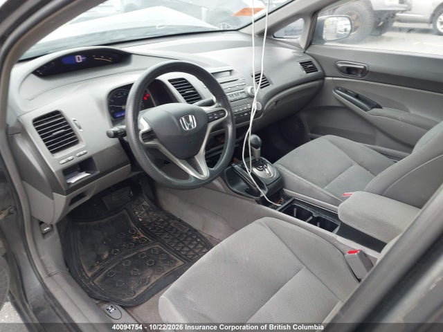 Aukcja sprzedaży 2011 Honda Civic, vin: 2HGFA1F41BH008972, numer aukcji: 40094754