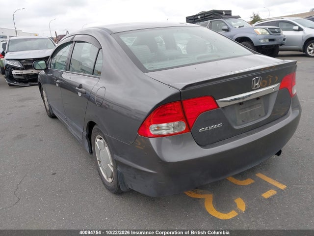 Aukcja sprzedaży 2011 Honda Civic, vin: 2HGFA1F41BH008972, numer aukcji: 40094754