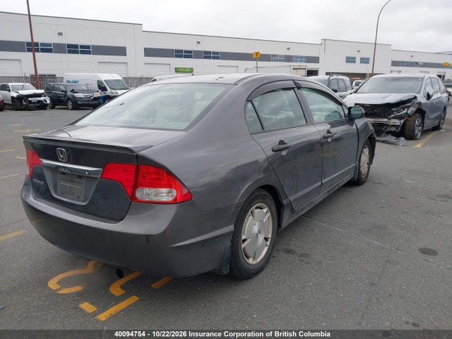 Aukcja sprzedaży 2011 Honda Civic, vin: 2HGFA1F41BH008972, numer aukcji: 40094754