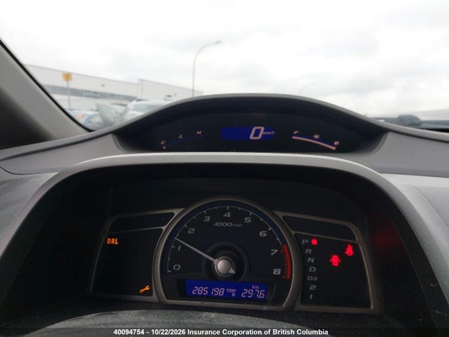 Aukcja sprzedaży 2011 Honda Civic, vin: 2HGFA1F41BH008972, numer aukcji: 40094754