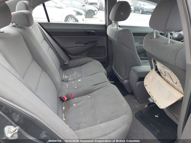 Aukcja sprzedaży 2011 Honda Civic, vin: 2HGFA1F41BH008972, numer aukcji: 40094754