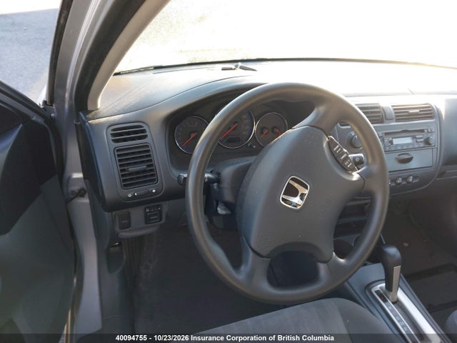 2003 Honda Civic მანქანა იყიდება აუქციონზე, vin: 2HGES16693H917554, აუქციონის ნომერი: 40094755