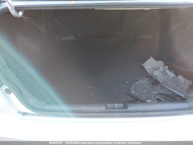 2003 Honda Civic მანქანა იყიდება აუქციონზე, vin: 2HGES16693H917554, აუქციონის ნომერი: 40094755