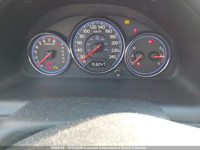 2003 Honda Civic მანქანა იყიდება აუქციონზე, vin: 2HGES16693H917554, აუქციონის ნომერი: 40094755