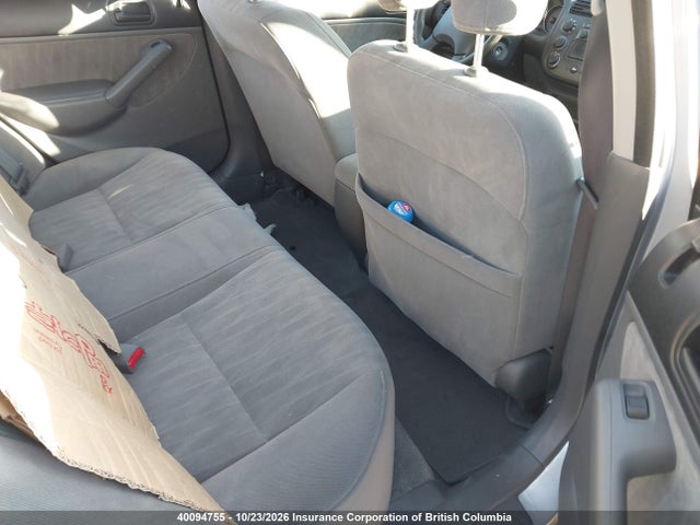 2003 Honda Civic მანქანა იყიდება აუქციონზე, vin: 2HGES16693H917554, აუქციონის ნომერი: 40094755