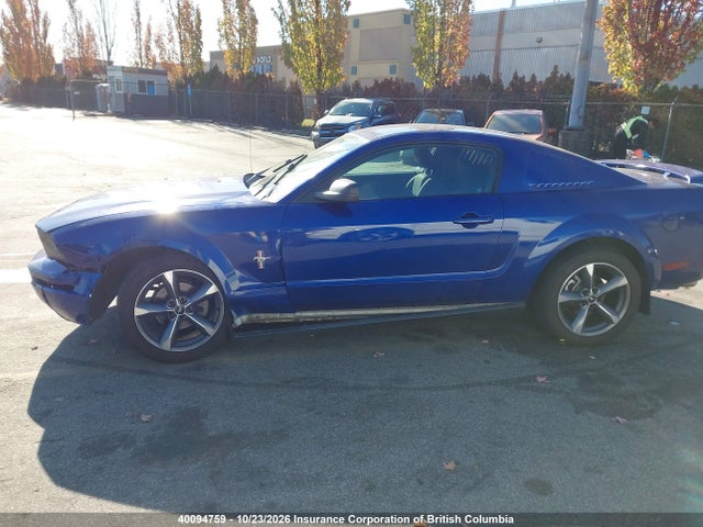 Продаж на аукціоні авто 2005 Ford Mustang, vin: 1ZVFT80N655122302, номер лоту: 40094759