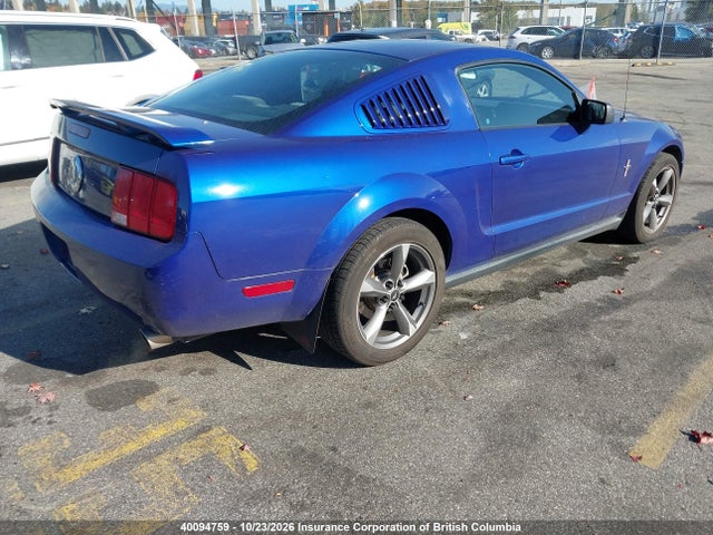 Продаж на аукціоні авто 2005 Ford Mustang, vin: 1ZVFT80N655122302, номер лоту: 40094759