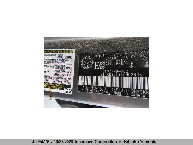 40094776 :رقم المزاد ، 2T1KR32E45C902835 vin ، 2005 Toyota Matrix Xr مزاد بيع