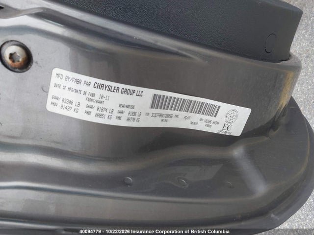 Продаж на аукціоні авто 2012 Fiat 500, vin: 3C3CFFBR6CT208566, номер лоту: 40094779