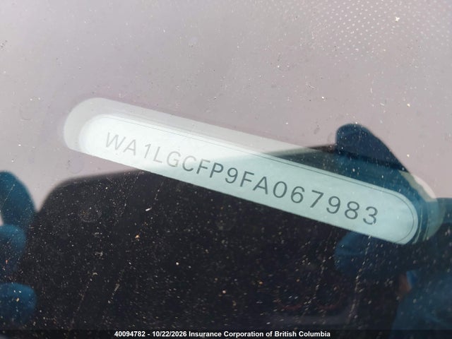 Продажа на аукционе авто 2015 Audi Sq5, vin: WA1LGCFP9FA067983, номер лота: 40094782