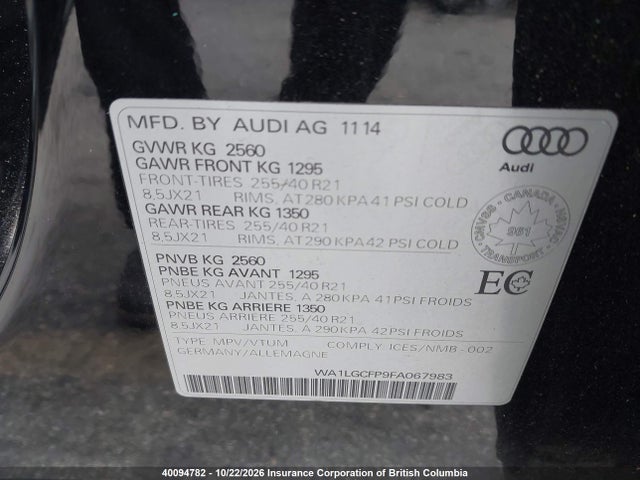 Продажа на аукционе авто 2015 Audi Sq5, vin: WA1LGCFP9FA067983, номер лота: 40094782