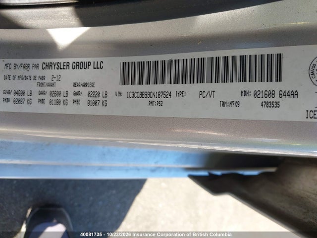 Продажа на аукционе авто 2012 Chrysler 200 Touring, vin: 1C3CCBBB9CN187524, номер лота: 40081735
