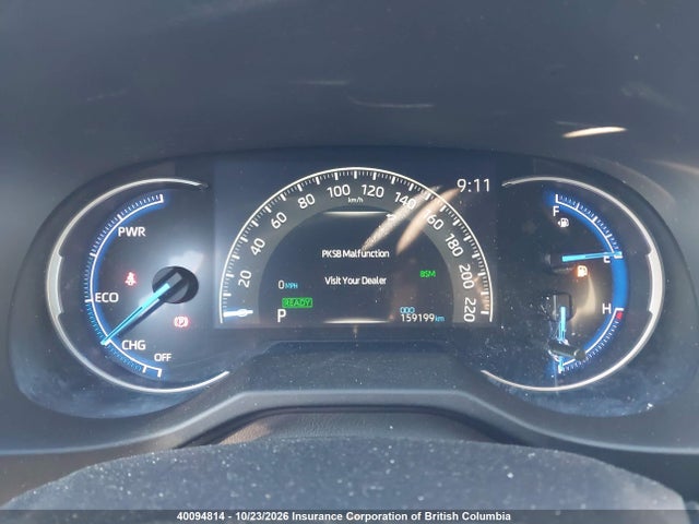 Aukcja sprzedaży 2019 Toyota Rav4, vin: 2T3RWRFV5KW036438, numer aukcji: 40094814