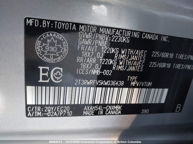 Aukcja sprzedaży 2019 Toyota Rav4, vin: 2T3RWRFV5KW036438, numer aukcji: 40094814